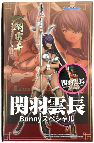 一騎当千 Extravaganza Epoch 関羽雲長・BunnyスペシャルTYPE/真紅/一