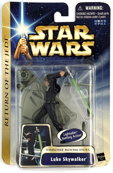 【中古】スター・ウォーズ ベーシックフィギュア ルーク・スカイウォーカー ジェダイの復讐バージョン[トミーダイレクト]