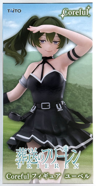 葬送のフリーレン Coreful フィギュア ユーベル Amazon.co.jp: 【公式】 葬送のフリー*レン coreful ユーベル