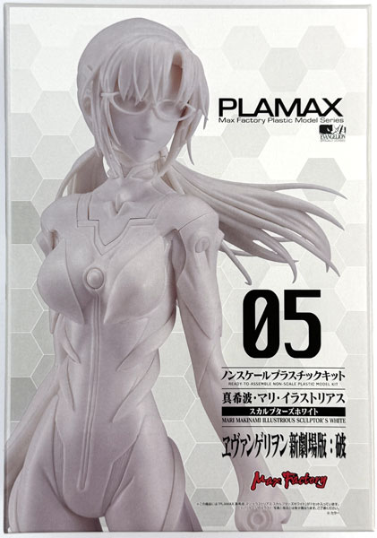 【中古】PLAMAX ヱヴァンゲリヲン新劇場版：破 真希波・マリ・イラストリアス スカルプターズホワイト プラモデル (グッドスマイルカンパニー公式ショップ、EVANGELION STORE限定)[マックスファクトリー]