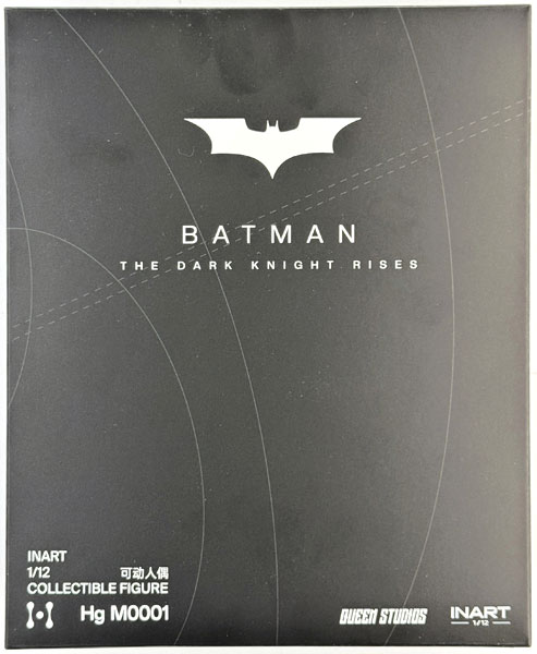 バットマン 「ダークナイト ライジング」 1/12 完成品アクションフィギュア デラックスエディション