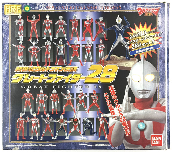 【中古】HR-F 新世紀ウルトラマン伝説 グレートファイター28[バンダイ]