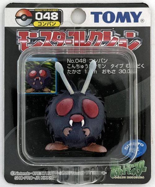 【中古】(本体B/箱B)ポケットモンスター モンスターコレクション 048 コンパン[トミー]《発売済・在庫品》