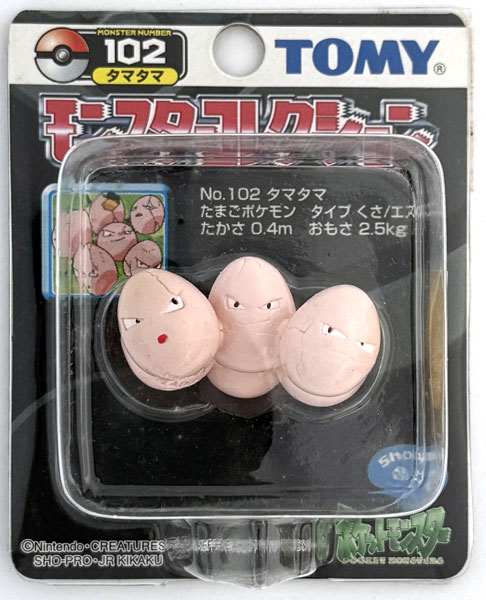 ポケットモンスター モンスターコレクション 102 タマタマ
