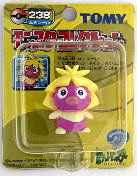 TOMY 初期　ポケモン　モンコレ　ムチュール　フィギュア ポケットモンスター モンスターコレクション 238 ムチュール