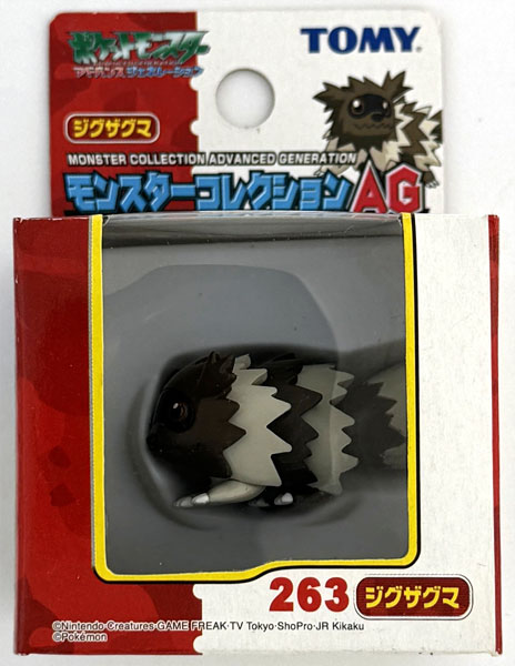 モンコレAG　ジグザグマ ポケットモンスター モンスターコレクションAG 263 ジグザグマ