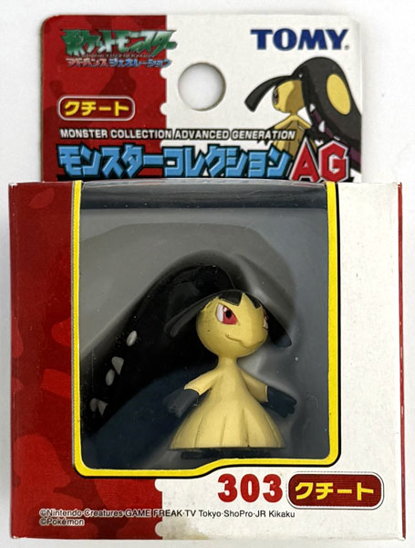 TOMY モンスターコレクションAG クチート 303 中古】(本体B/箱B)ポケットモンスター モンスターコレクションAG