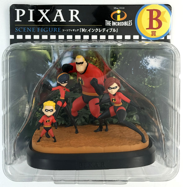 【中古】(本体A/箱B)Happyくじ PIXAR 2025 B賞 シーンフィギュア『Mr.インクレディブル』 (プライズ)[サニーサイドアップ]《発売済・在庫品》