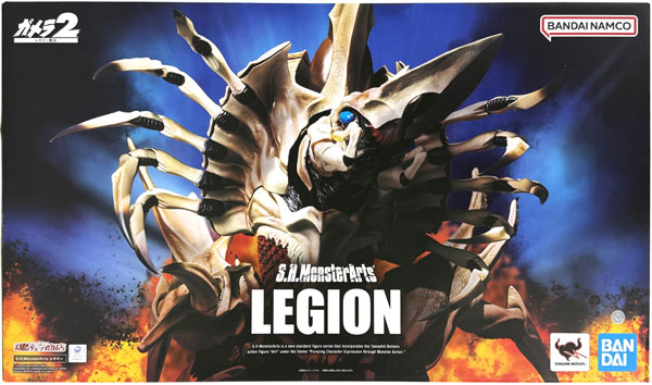 【中古】(本体A/箱B)S.H.MonsterArts ガメラ2 レギオン襲来 レギオン (魂ウェブ商店限定)[BANDAI SPIRITS]《発売済・在庫品》
