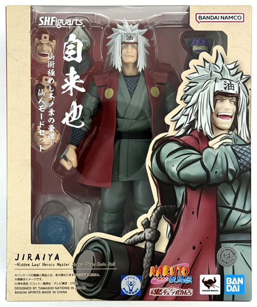 【新品未開封】ナルト疾風伝 S.H Figuarts ナルト 仙人モード 完全版 S.H.Figuarts NARUTO-ナルト-疾風伝 自来也 -仙術極めし木ノ葉の豪傑