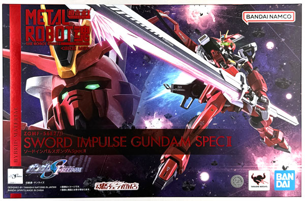 【中古】(本体A/箱B)METAL ROBOT魂 〈SIDE MS〉 機動戦士ガンダムSEED FREEDOM ソードインパルスガンダムSpecII (魂ウェブ商店限定)[BANDAI SPIRITS]《発売済・在庫品》