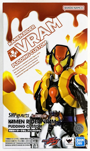 中古】(本体A/箱B)S.H.Figuarts 仮面ライダーガヴ 仮面