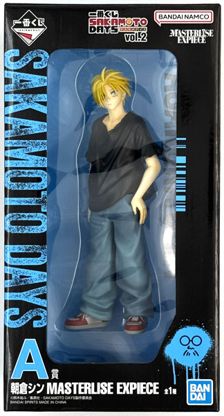 一番くじ SAKAMOTO DAYS vol.2 A賞 朝倉シン MASTERLISE EXPIECE