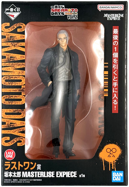 中古】(本体A/箱B)一番くじ SAKAMOTO DAYS vol.2 ラストワン賞 坂本