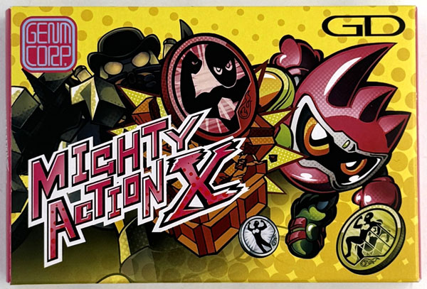 【中古】(本体B+/箱B)限定カラー サウンドライダーガシャット マイティアクションXガシャット(クリアラメver.) (仮面ライダーエグゼイド ミラクルライダーボックスキャンペーン限定)[バンダイ]《発売済・在庫品》