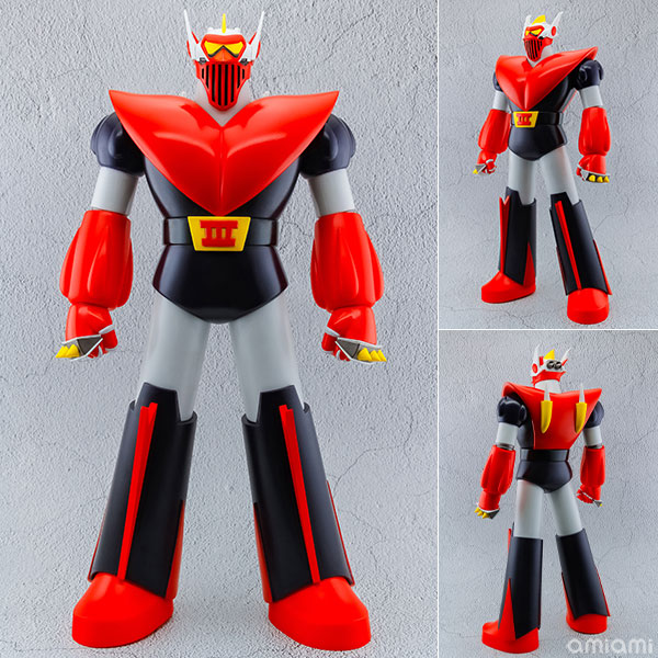 スーパーロボットビニールコレクション ブロッカー軍団IV マシーンブラスター サンダイオー[ACTION TOYS]