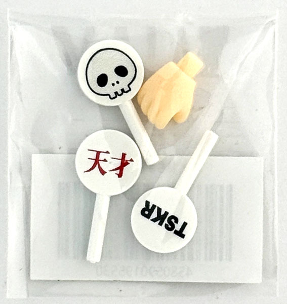 中古】(本体A/箱B)ねんどろいど 持ち手+札パーツ2 D (ねんどろいど予約