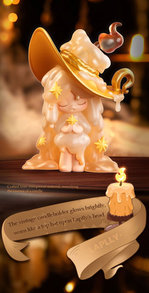 Laplly キャンドルの灯に包まれた想い出[52TOYS]