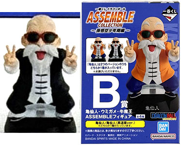 ⭐未使用品⭐ASSEMBLE COLLECTION B賞 亀仙人 6点 M285 ⭐未使用品⭐ASSEMBLE COLLECTION B賞 亀仙人 6点 M285 一番