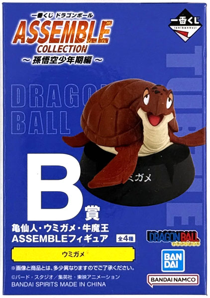 中古】(本体B+/箱B)一番くじ ドラゴンボール ASSEMBLE COLLECTION