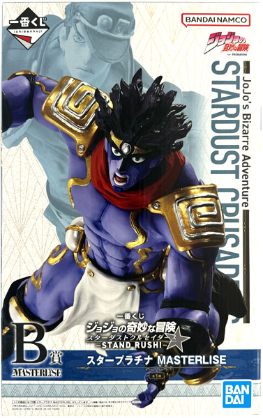 中古】(本体A/箱B)一番くじ ジョジョの奇妙な冒険 スターダスト