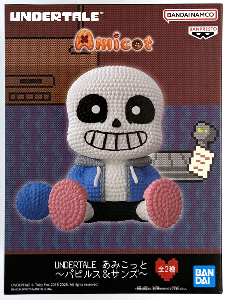 UNDERTALE あみこっと 〜パピルス＆サンズ〜 18個 UNDERTALE あみこっと～パピルス＆サンズ～ サンズ (プライズ)