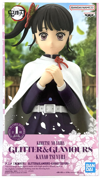 【中古】(本体A/箱B)アニメ「鬼滅の刃」 GLITTER＆GLAMOURS-KANAO TSUYURI- (プライズ)[BANDAI SPIRITS]《発売済・在庫品》