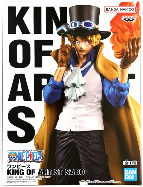 中古】(本体A/箱B)ワンピース KING OF ARTIST SABO (プライズ