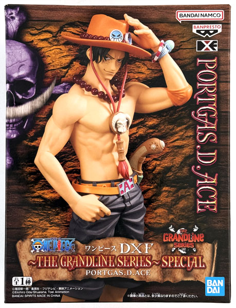 中古】(本体A/箱B)ワンピース DXF～THE GRANDLINE SERIES