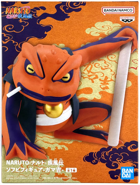 NARUTO-ナルト- 疾風伝 ソフビフィギュア-ガマ吉- (プライズ)