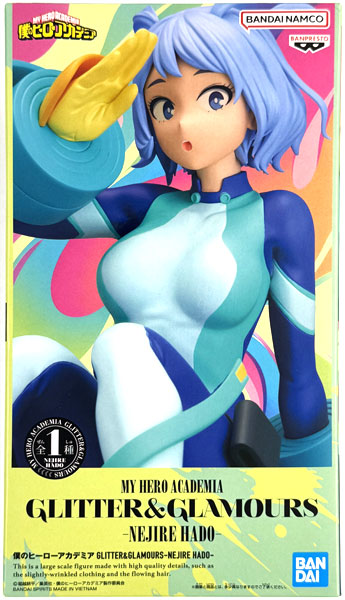 僕のヒーローアカデミア GLITTER＆GLAMOURS-NEJIRE HADO- (プライズ)