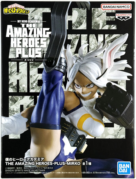 僕のヒーローアカデミア THE AMAZING HEROES-PLUS-MIRKO (プライズ)