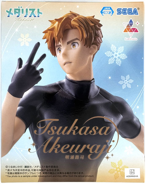 【新品・未開封】メダリストフィギュア　明浦路司　まとめ売り　24体セット 新品・未開封】メダリストフィギュア 明浦路司 まとめ売り 24体