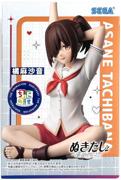 ぬきたしフィギュアセット SEGA - ぬきたし ちょこのせ プレミアム