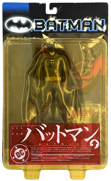 【中古】(本体A/箱B)バットマン WAVE1 バットマン 完成品フィギュア[やまと]《発売済・在庫品》
