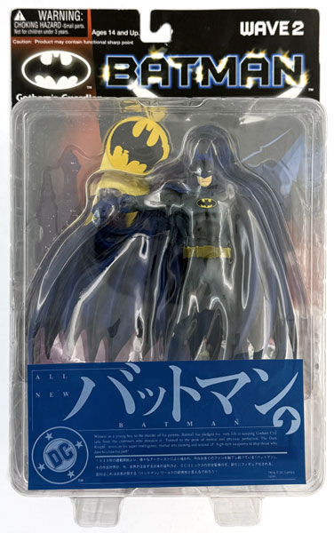 DC バットマン フィギュア WAVE 2　美品 DC ザ・バットマン 7インチ アクションフィギュア ウェーブ2
