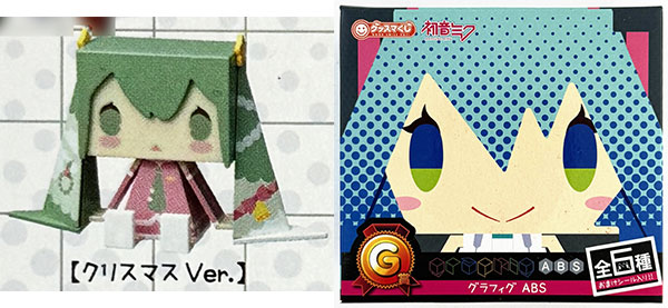 グッスマくじ 初音ミク 2012 Winter Ver. G賞 グラフィグABS クリスマス Ver. (プライズ)