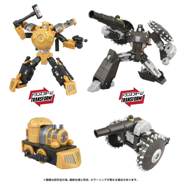 トランスフォーマータイムライン ハート・オブ・スティール