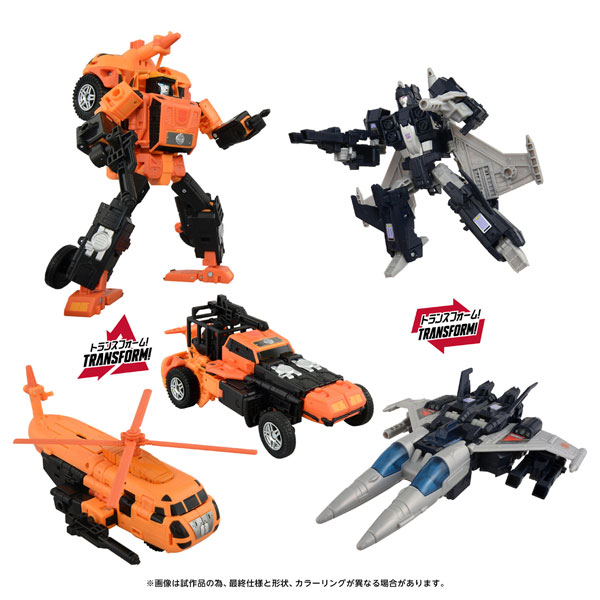 【中古】(本体A/箱B)トランスフォーマー AOTP-EX サンドストーム VS スラッグスリンガー[タカラトミー]《発売済・在庫品》