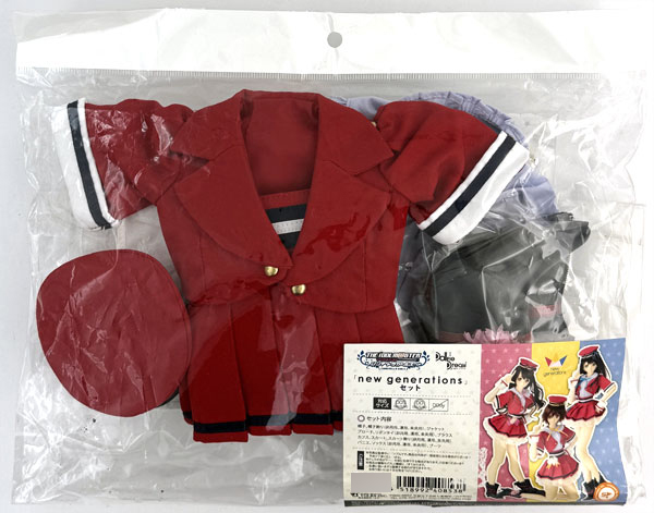 アイドルマスターシンデレラガールズ new generations セット (DDギャザリング2015&ホビー天国ウェブ限定)