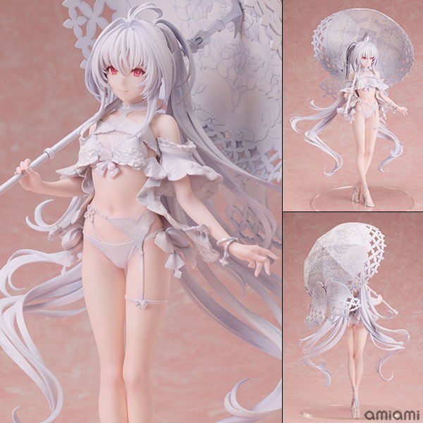 【中古】(本体A/箱B)【特典】Fate/Grand Order プリテンダー/レディ・アヴァロン 1/7 完成品フィギュア (アニプレックス オンライン限定)[アニプレックス]《発売済・在庫品》