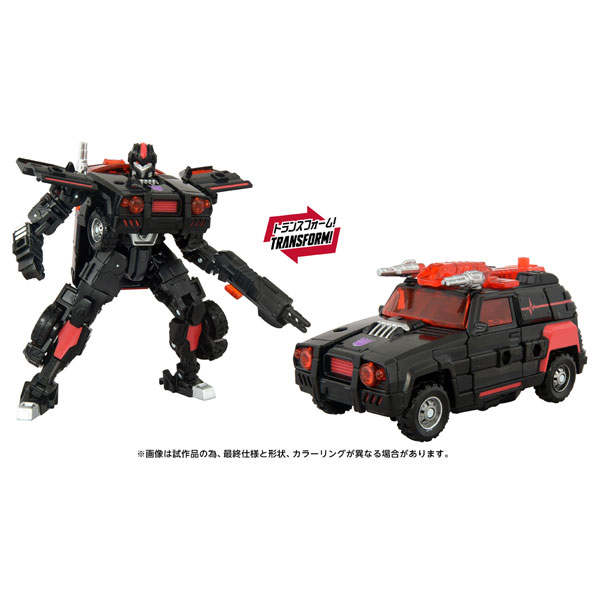 トランスフォーマー AOTP-21 ディセプティコンフラットライン[タカラトミー]