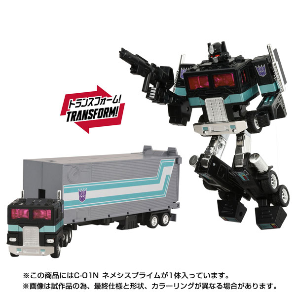 美品　C-01S センチネルプライム　ミッシングリンク トランスフォーマー レビュー：ミッシングリンク C-01S センチネルプライム