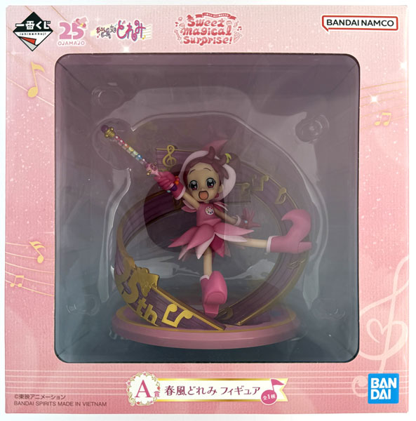 一番くじ おジャ魔女どれみ 春風どれみ フィギュア A賞 GkTFFceXAAAS7V_.jpg