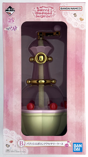 一番くじ おジャ魔女どれみ B賞 パティシエポロンアクセサリーケース 一番くじ おジャ魔女どれみ Sweet magical surprise！ B賞 パティシエ