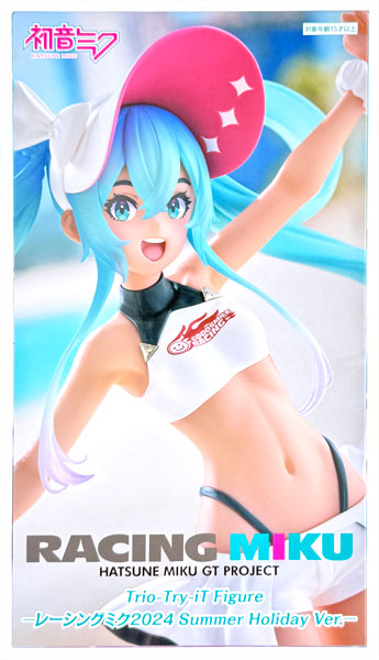 【新品・未開封】初音ミク フィギュア Trio-Try-iT 　BiCute 新品 初音ミク‪ Trio-Try-iT Figure 悪魔 フィギュア nf - メルカリ‬