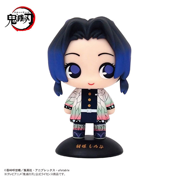 ゆらゆらヘッド 鬼滅の刃 胡蝶しのぶ 完成品フィギュア（再販