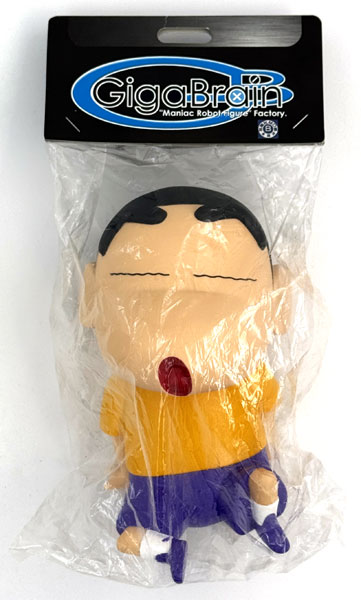超激レア ギガブレイン クレヨンしんちゃん ソフビ 超激レア ギガ
