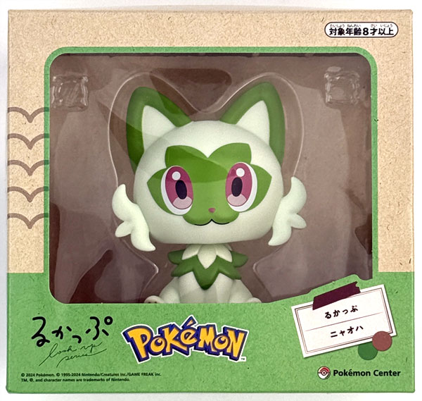【中古】(本体A/箱B)るかっぷ ポケットモンスター ニャオハ (ポケモンセンター限定)[ポケモン]《発売済・在庫品》