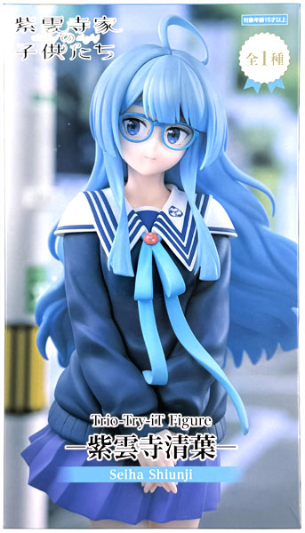 紫雲寺家の子供たち Trio-Try-iT Figureー紫雲寺清葉ー (プライズ)